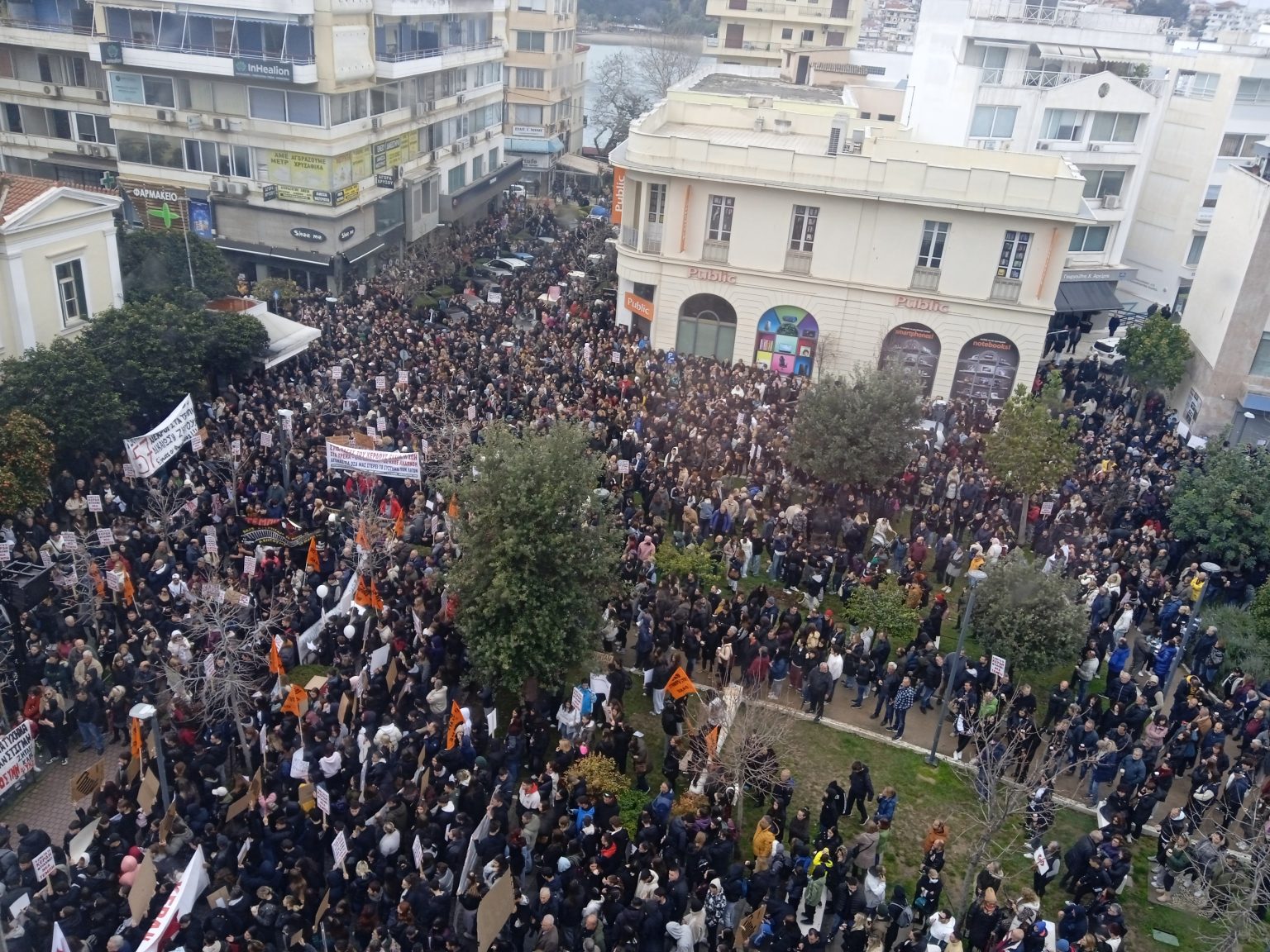 Σωματείο Εργαζομένων στην Ειδική Αγωγή και Πρόνοια