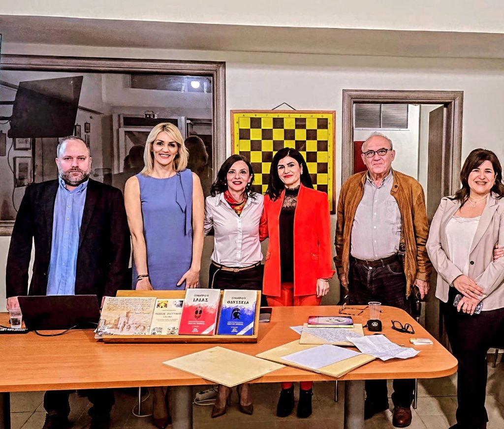 Βιωματικό σεμινάριο