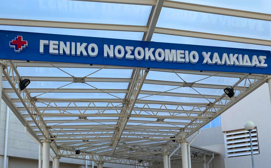 Ο Διοικητής του Νοσοκομείου Χαλκίδας: Ο άνθρωπος που όλα τα αθωώνει – ακόμα κι όταν δεν ξέρεις τι έγινε!