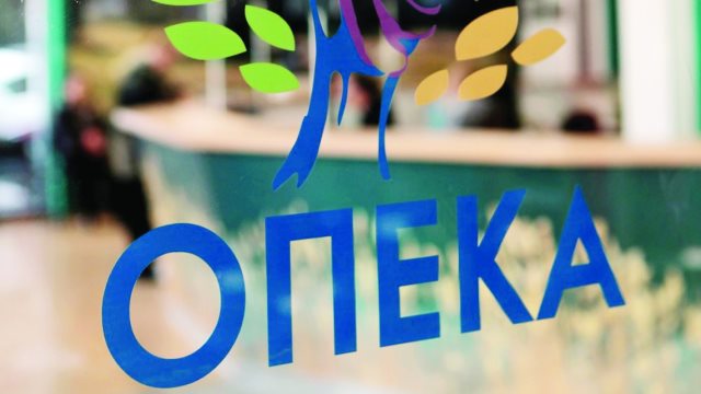 Επίδομα παιδιού Α21: Πότε θα καταβληθεί η δεύτερη δόση – Πώς θα γίνουν οι πληρωμές
