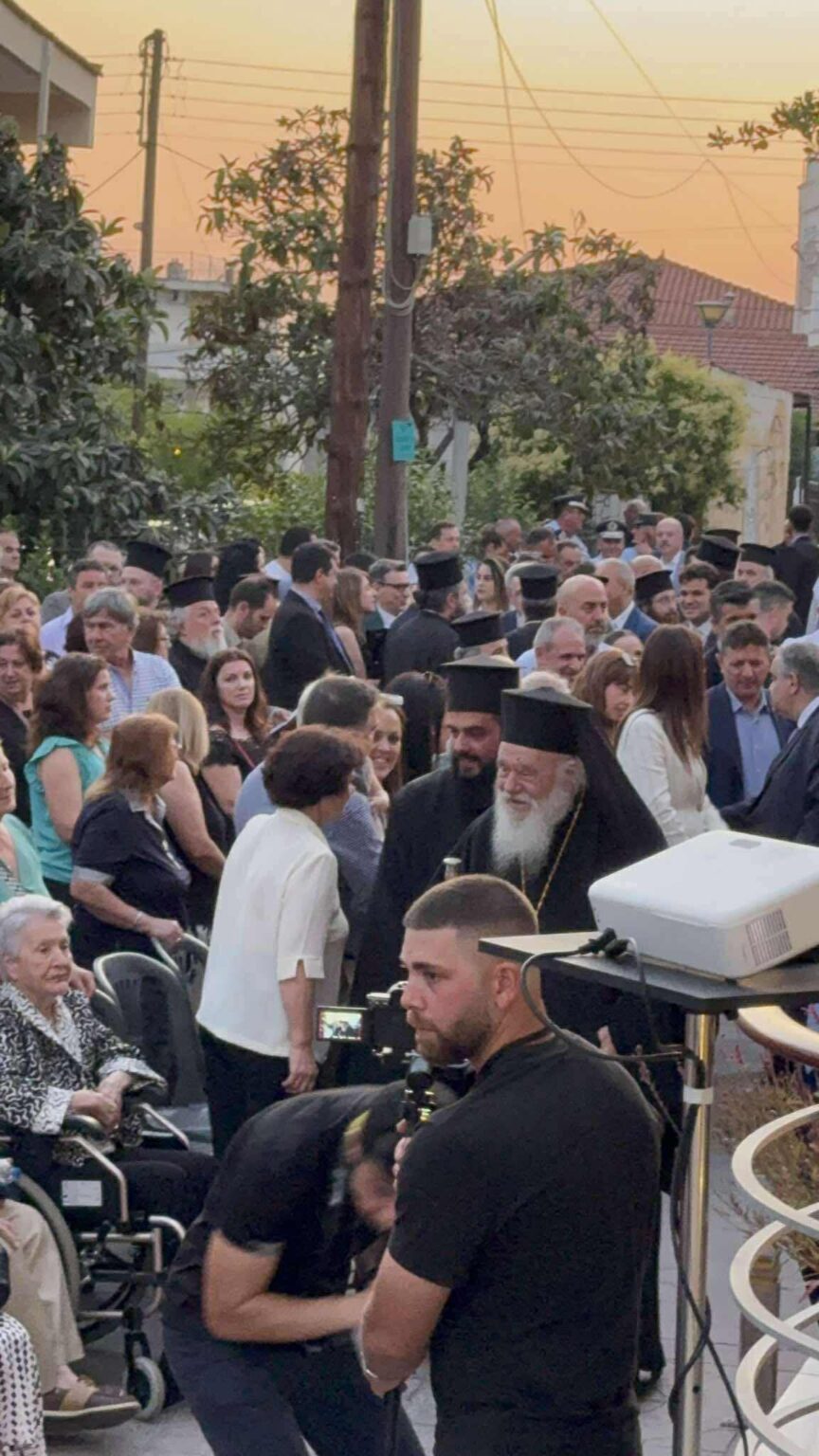 Εγκαίνια της Ιστορικής και Λαογραφικής Συλλογής Οινοφύτων στο Κέντρο Εκκλησιαστικής Διακονίας .Ένας ζωντανός χώρος μνήμης και πολιτισμού
