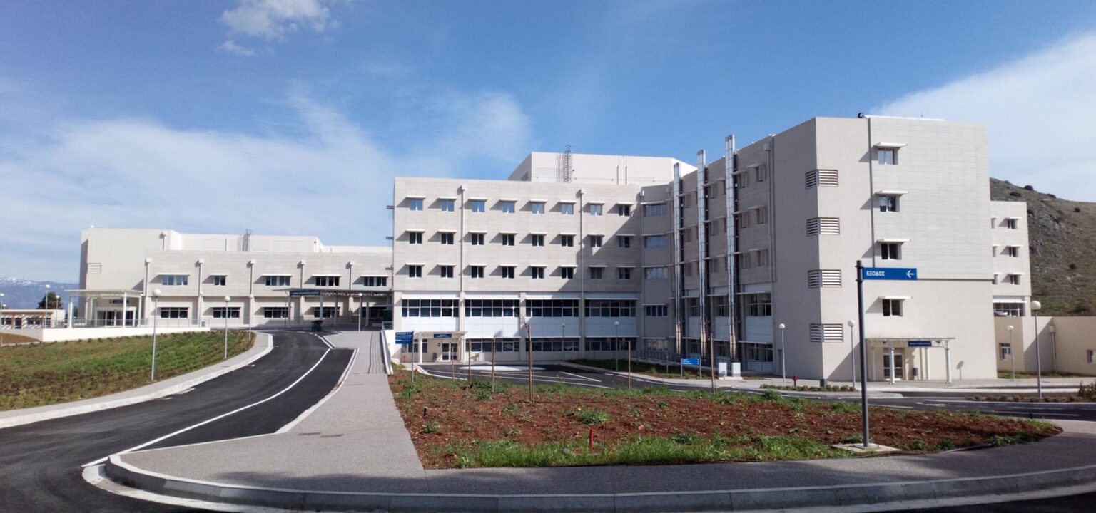 Η Παιδιατρική κλινική δε μπορεί να αποτελεί Δομή Πρόνοιας
