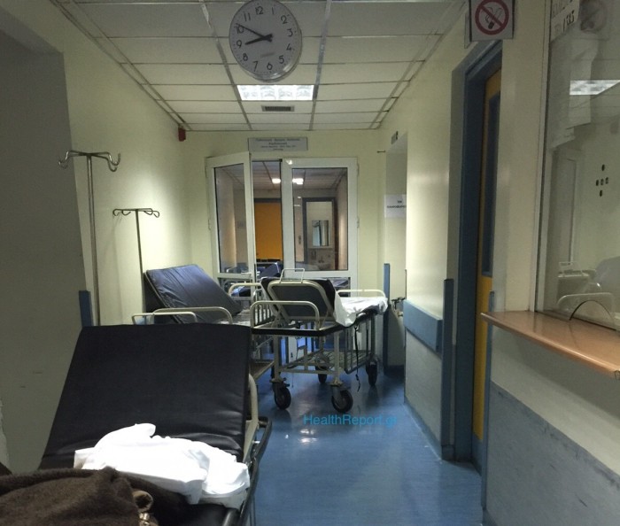 Ένταση και επεισόδιο βίας στο Γενικό Νοσοκομείο Χαλκίδας – Προσαγωγή συνοδού ασθενούς μετά από επίθεση σε νοσηλευτές
