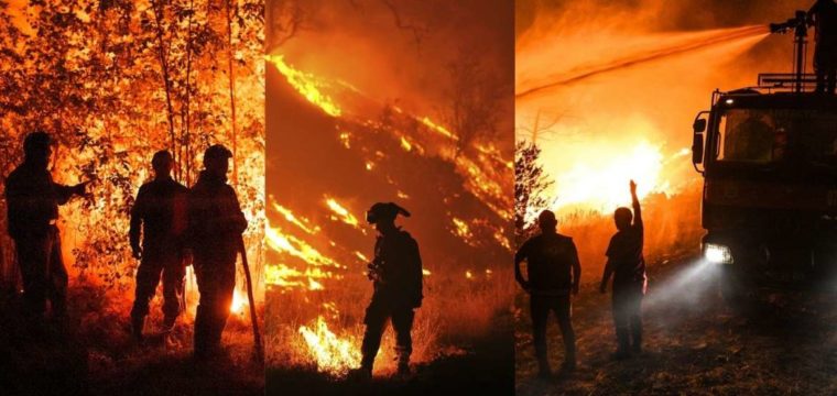 Η ζωή σ’ έναν πλανήτη που φλέγεται