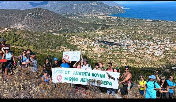 Μαζική διαμαρτυρία στα Λουκίσια: «Όχι στη βιομηχανοποίηση των βουνών και των λιμνών μας»