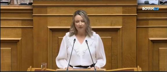 Αναλυτική Παρουσίαση Παρεμβάσεων