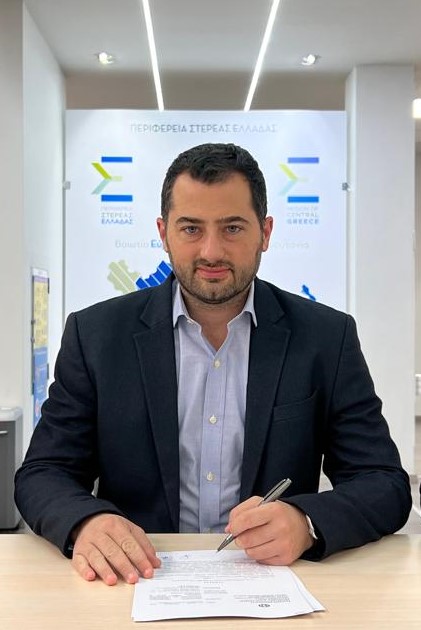Ενημέρωση για την Διεύθυνση Περιφέρειας Κεντρικής Ελλάδαςτου ΔΕΔΔΗΕ που εδρεύει στην πόλη της Λαμίας