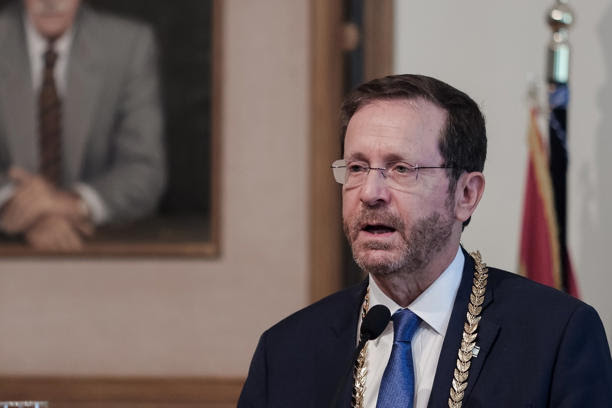 Χέρτζογκ: Η αναγνώριση ενός παλαιστινιακού κράτους αποτελεί μια θλιβερή μέρα για όσους θέλουν την ειρήνη