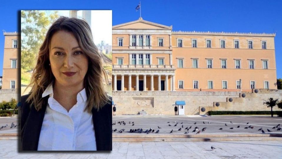 Της Κατερίνα Καζάνη