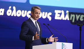 Οι εξαγγελίες Μητσοτάκη στη ΔΕΘ: Μέτρα 1,6 δισ. ευρώ για την ακρίβεια και το δημογραφικό, μεταρρυθμίσεις με ορίζοντα το 2030