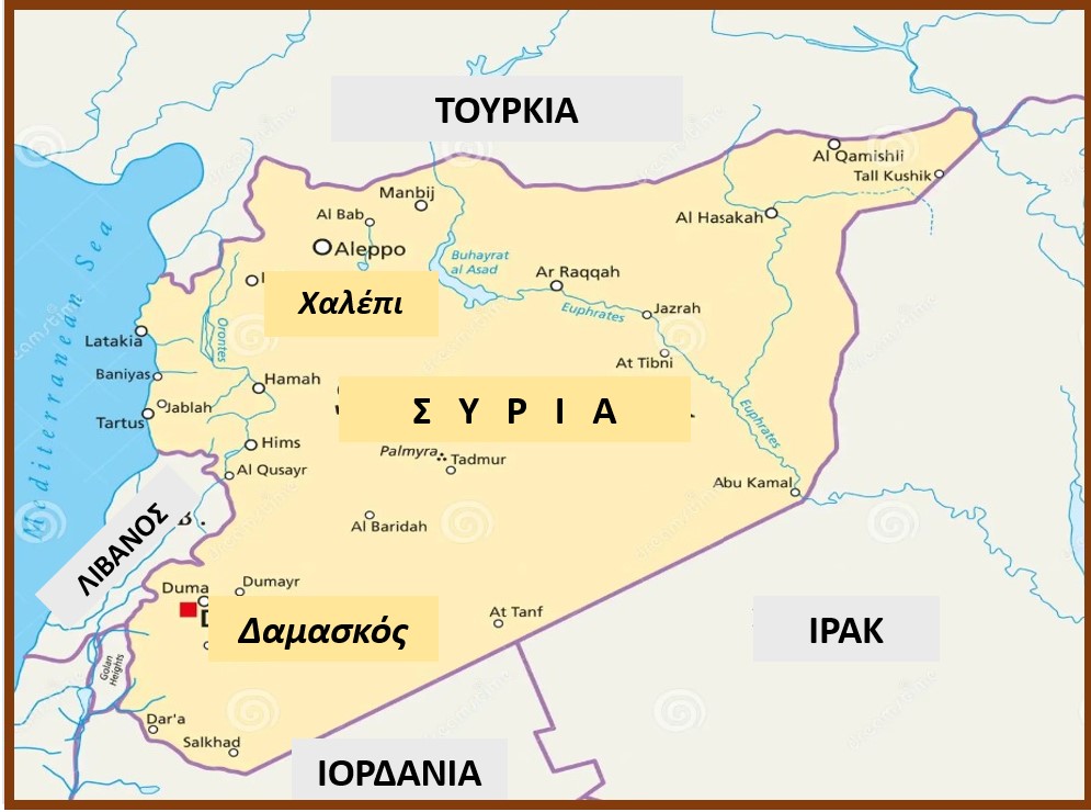Διπλωματικό ράπισμα στην Άγκυρα: Ο Τραμπ, οι Κούρδοι και ο «πληγωμένος» Χατάι