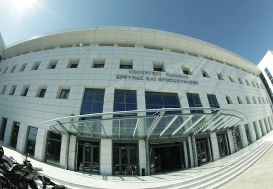 Το υπ. Παιδείας κατέβαλε 215.201 € σε 4 εκπαιδευτικούς λόγω παράνομης παράλειψης να τους διορίσει στη δημόσια εκπαίδευση