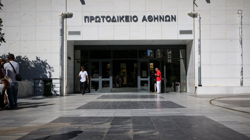 Πώς οι 740 δικαστές και 800 δικαστικοί υπάλληλοι αλλάζουν (σταδιακά) την εικόνα στο Πρωτοδικείο Αθηνών