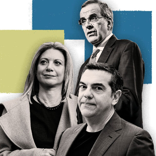 «Πυξίδα», «Οξυγόνο», «Ανοιξη»