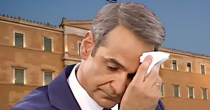 15% ΠΑΝΩ ΑΠΟ ΤΟΝ ΜΗΤΣΟΤΑΚΗ: «ΠΑΓΩΣΕ» – Η ΝΔ ΑΠΟ ΤΗ ΝΕΑ ΔΗΜΟΣΚΟΠΗΣΗ – ΣΕ ΣΟΚ ΤΟ ΜΑΞΙΜΟΥ