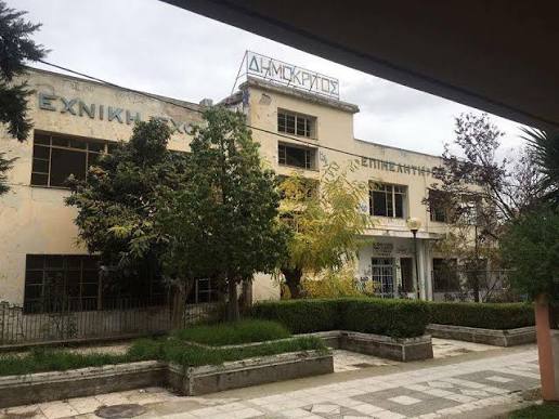 Αναξιοποίητο, ρημαγμένο και “κανείς δεν φταίει”
