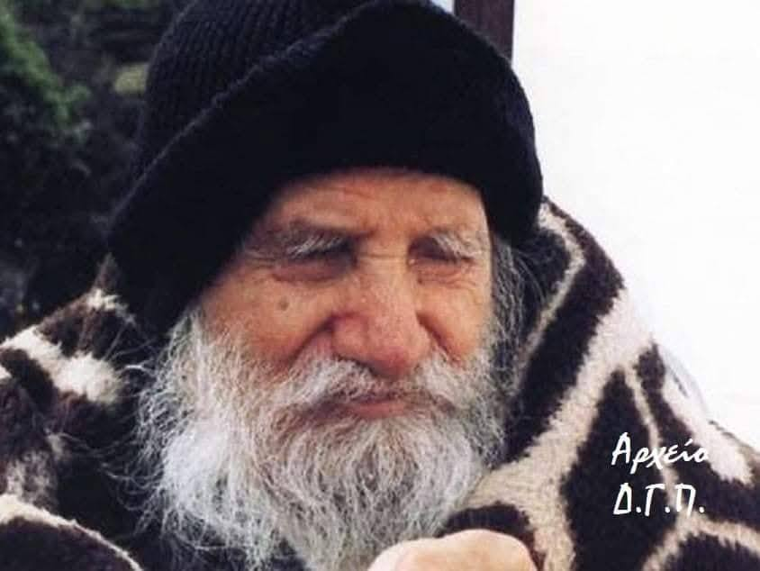 Ο ΑΓΙΟΣ ΠΟΡΦΥΡΙΟΣ