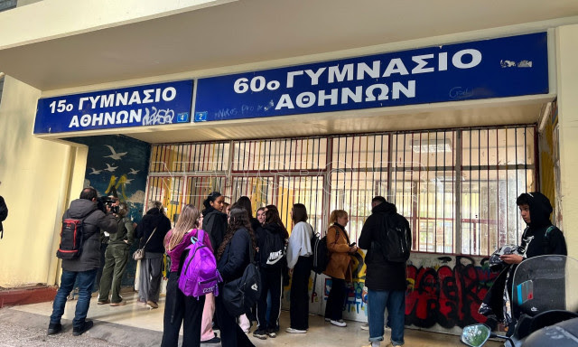 Κυψέλη: Τρεις συλλήψεις μέσα στο 2025 είχε η 16χρονη – Μαχαίρια, βία και εκβιασμοί