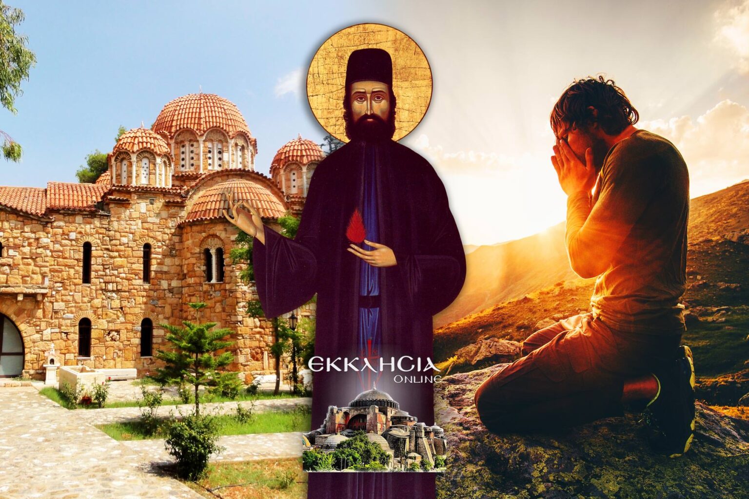 3 Ιανουαρίου – Γιορτή σήμερα: Ανακομιδή Ιερού Λειψάνου Αγίου Εφραίμ