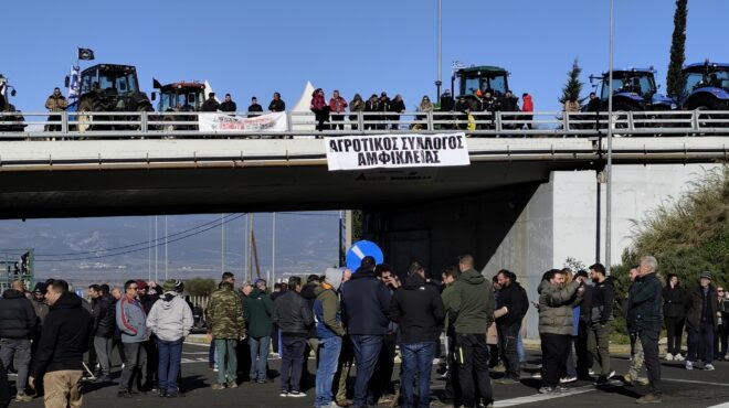 Φως στο τούνελ με τα μπλόκα