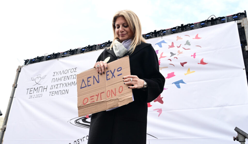Μαρία Καρυστιανού: Γιατί έχει απόλυτο δικαίωμα να πολιτευτεί – Η υποκρισία του πολιτικού συστήματος