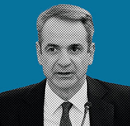 Κυριάκος Μητσοτάκης: Δεκαετίες