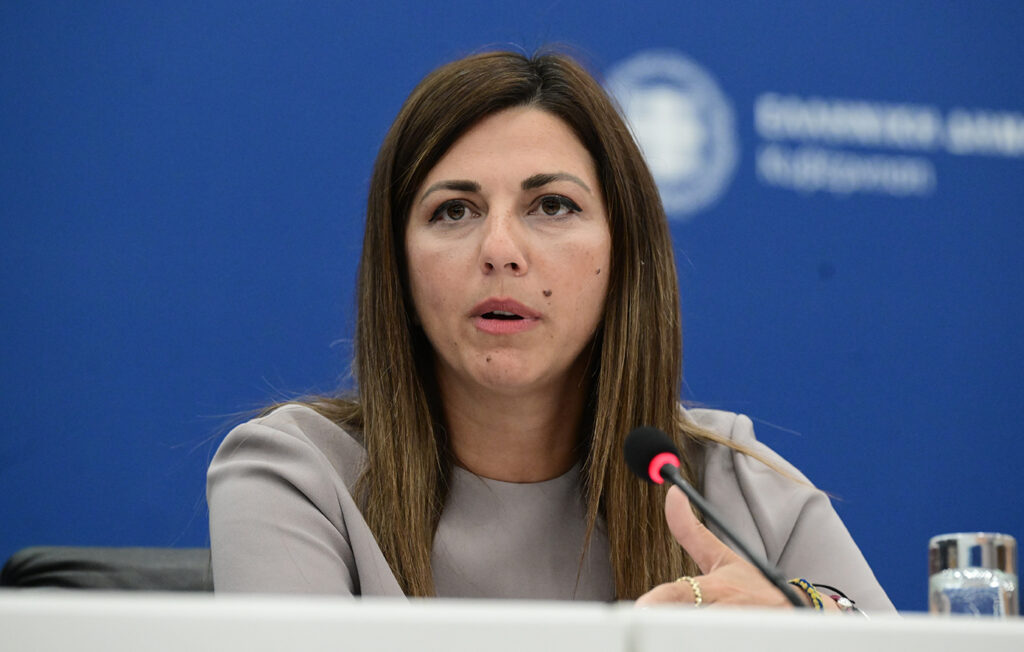 Κι εμείς αγαπήσαμε, αλλά…
