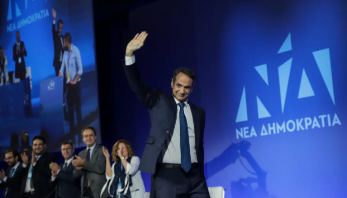 Συνέδριο ΝΔ (Μάιος 2026): διαδοχικές αρνήσεις/απουσίες και θεσμικό μήνυμα