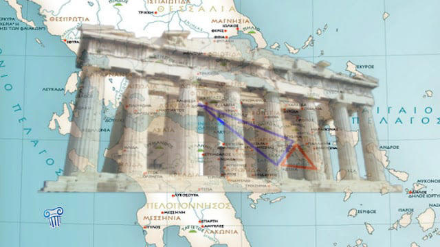 Υπήρχε η έννοια του παράδεισου στους αρχαίους Έλληνες;