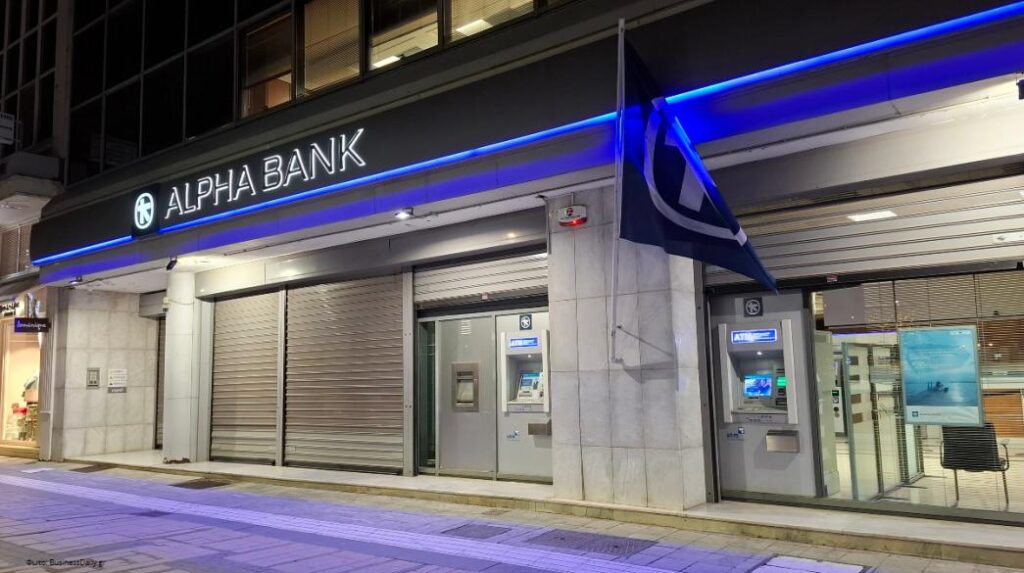 1.600€ στις τράπεζες: «κοινωνικό άλμα» ή ελάχιστο κόστος σιωπής;