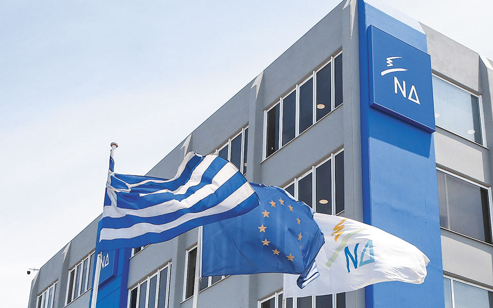 «Θεσμικότητα χωρίς αυταπάτες: όταν η λάσπη γίνεται “πρόγραμμα”»