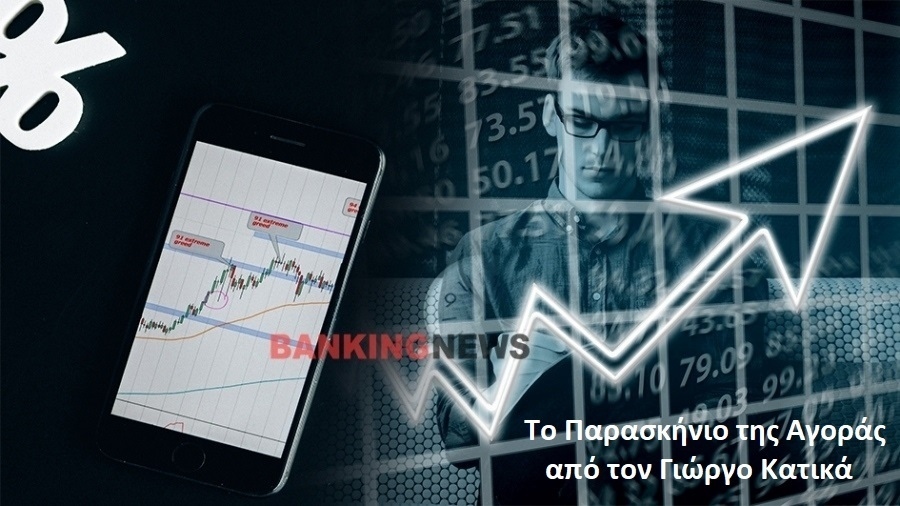Τέλος τα παραμύθια – Σε ελεύθερη πτώση ζάχαρη, καφές, κακάο στις διεθνείς αγορές αλλά στο ράφι οι τιμές είναι προκλητικά υψηλές