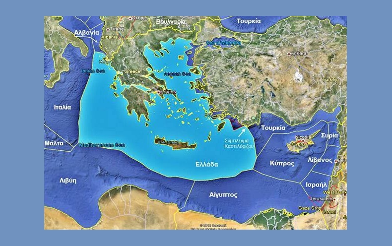 Ελλάδα: από την «πολυδιάστατη εξισορρόπηση» στην Ανατολική Μεσόγειο, σε δομημένη στρατηγική σύμπραξη με το Ισραήλ