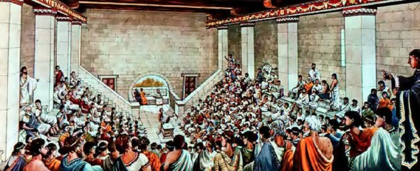 Δημοκρατία τότε–δημοκρατία τώρα: δημαγωγία, λογοδοσία, συμμετοχή