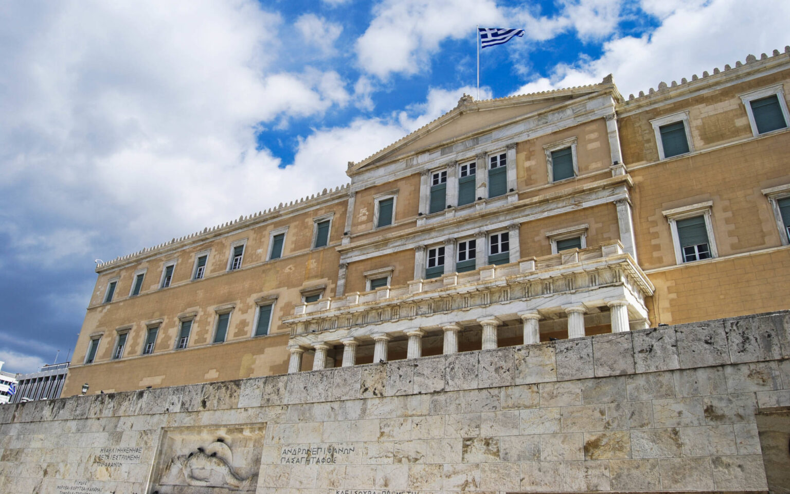 Άρθρο 86 και λογοδοσία: από τη ρητορική στο κανονιστικό αποτέλεσμα