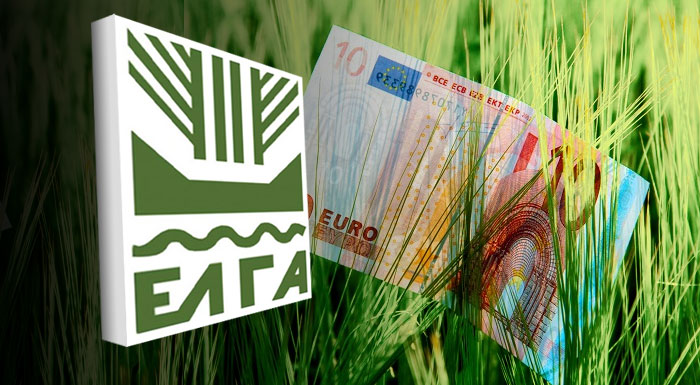 Όταν η «περισσότερη στήριξη» μένει σύνθημα και η ύπαιθρος μένει με τους λογαριασμούς