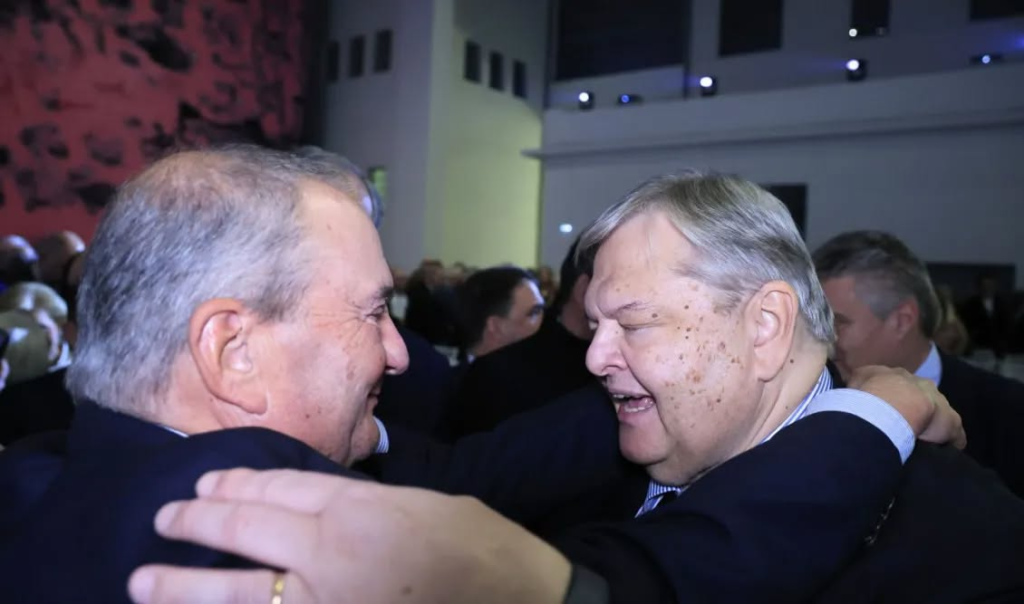 Που χάθηκες βρε παιδί μου;