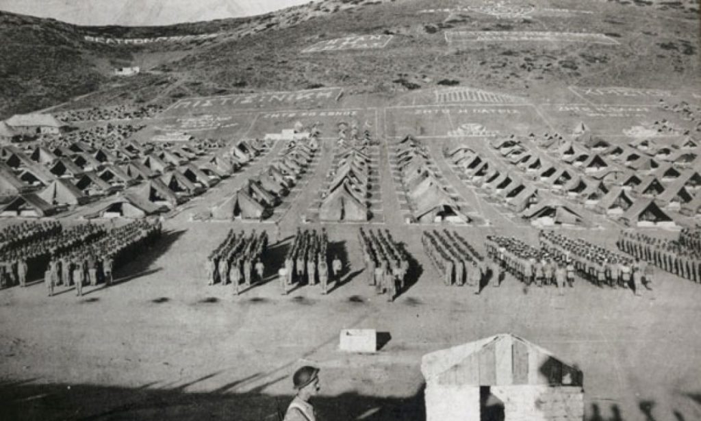 Μακρόνησος: όταν το κράτος βαφτίζει την κόλαση “αναμόρφωση”