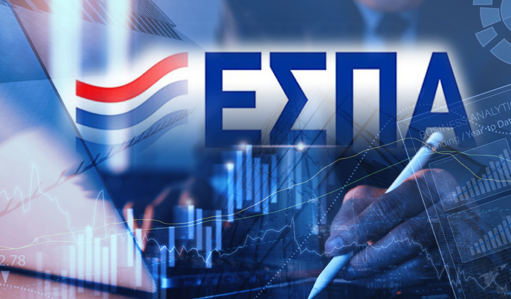 ΕΣΠΑ: «1% απορρόφηση», 100% κοροϊδία