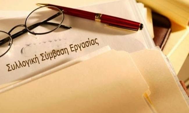 Να αφήσετε τις επιπλήξεις. Ήρθε η ώρα για απολογία.
