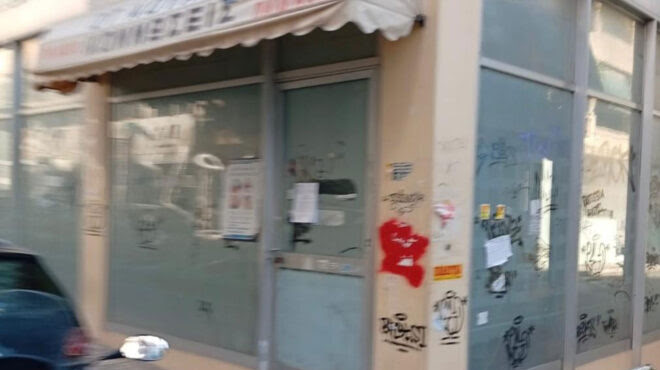 Στο μικροσκόπιο 60 παράνομα τζαμιά σε Αθήνα και Πειραιά