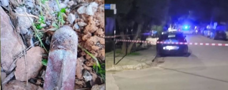 Πεύκη: Παιχνίδι με τον θάνατο σε οικοδομή – παιδιά βρήκαν πολεμική οβίδα και σήμανε συναγερμός