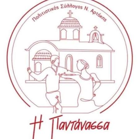 Την ημέρα της γυναίκας κάντε στον εαυτό σας ένα δώρο σημαντικό, ένα δώρο ζωής: Πρόληψη του καρκίνου του μαστού