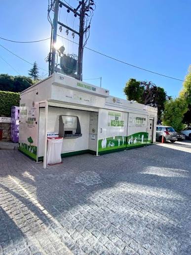 ΠΟΛΥΚΕΝΤΡΑ ΑΝΑΚΥΚΛΩΣΗΣ ΣΤΟΝ ΔΗΜΟ ΧΑΛΚΙΔΕΩΝ: ΒΙΤΡΙΝΑ ΠΡΑΣΙΝΗΣ ΠΟΛΙΤΙΚΗΣ, ΩΡΑΡΙΟ ΤΡΙΩΝ ΩΡΩΝ