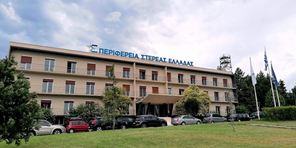 Βόρεια Εύβοια: Μετά τη φωτιά, ήρθε η πολιτική λεηλασία