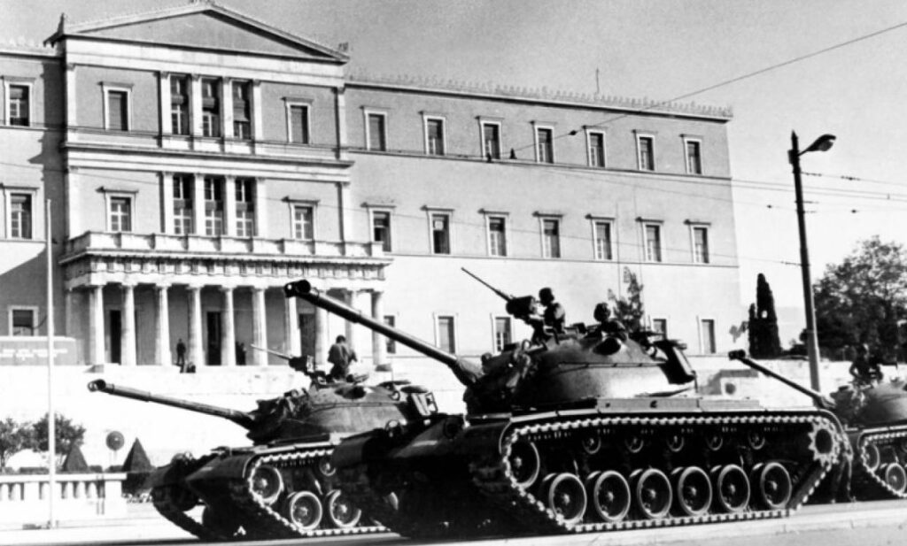 21η Απριλίου: η νύχτα που φόρεσαν γύψο στη Δημοκρατία