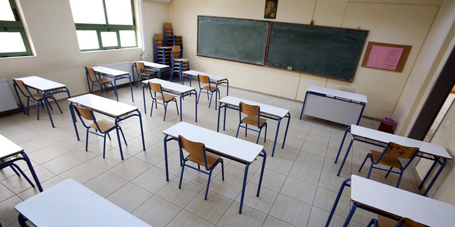 Τελική ευθεία για εξετάσεις: Πότε κλείνουν σχολεία και αρχίζουν Πανελλαδικές
