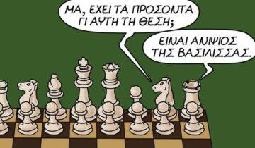 Το τηλέφωνο που σαπίζει τη Δημοκρατία – Το ρουσφέτι δεν είναι “βοήθεια”. Είναι η πιο χυδαία μορφή πολιτικής εξουσίας: η στιγμή που ο νόμος παύει να υπηρετεί όλους και γονατίζει μπροστά σε εκείνον που έχει πολιτικό προστάτη.