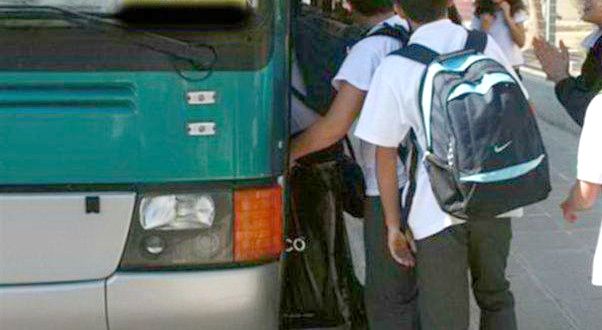 Μαθητές των ΕΠΑΛ Λαμίας χωρίς μεταφορά; Κύριε Βελισσαρίου, γιατί δεν εξασφαλίζονται τα αναγκαία χρήματα;