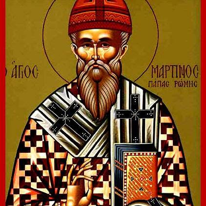 Αγίας Θεοδοσίας και Γεροντίου, Αγίου Μαρτίνου – Η Δευτέρα του Πάσχα φωτίζεται από μορφές πίστεως, αφοσιώσεως και ανδρείας, που μαρτυρούν ότι η Ανάσταση δεν είναι μόνο εορτή χαράς, αλλά και κλήση σε σταθερότητα, ομολογία και πνευματική καθαρότητα.